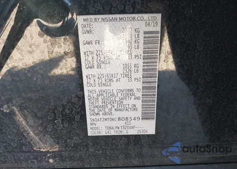 2019 Nissan Rogue S from USA, damaged, VIN 5N1AT2MT0KC808549